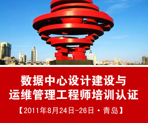 水平雙絞線品質(zhì)好壞如何鑒別？